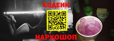ешки Гай