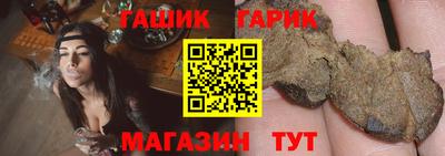 круглые Волжский