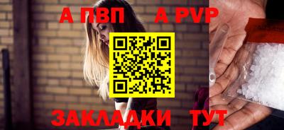 ешки Гай
