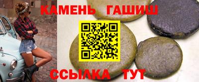 дистиллят марихуана Гагарин