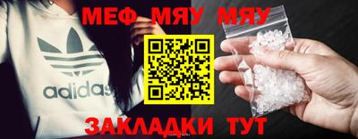 дистиллят марихуана Гагарин