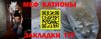 дистиллят марихуана Гагарин