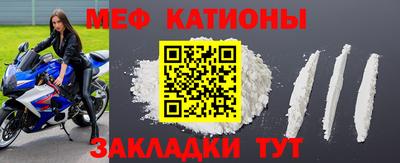 круглые Волжский