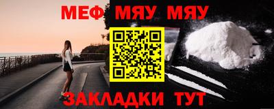 дистиллят марихуана Гагарин