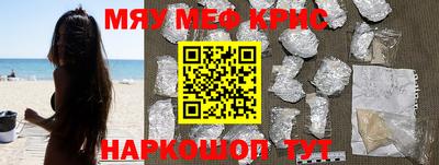 mdpv Волжск