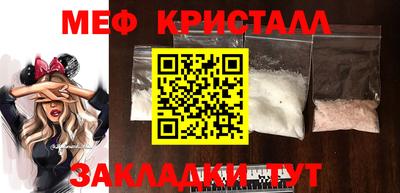 дистиллят марихуана Гагарин