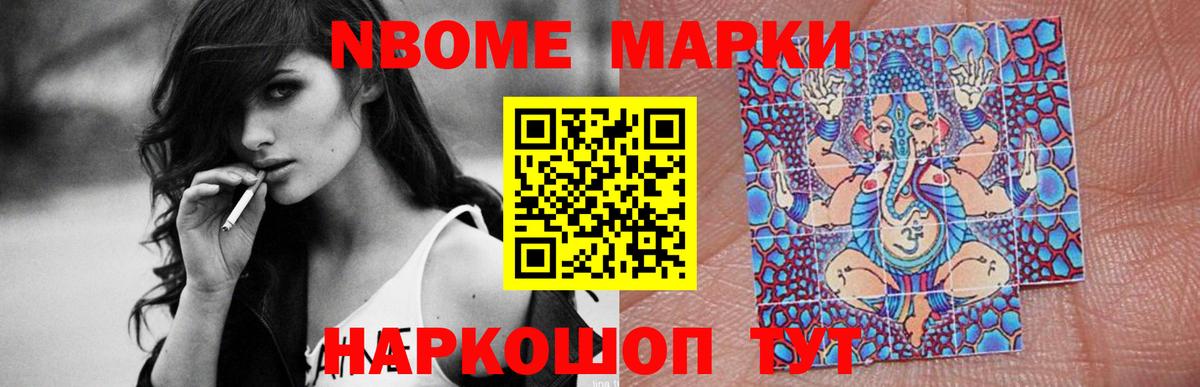LSD-25 экстази кислота  ЛСД экстази  Хабаровск  Вход с VPN  MEGA вход  LSD-25 экстази ecstasy 