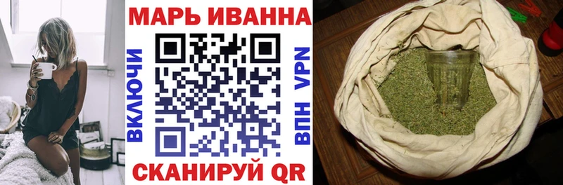 Канабис индика Хабаровск